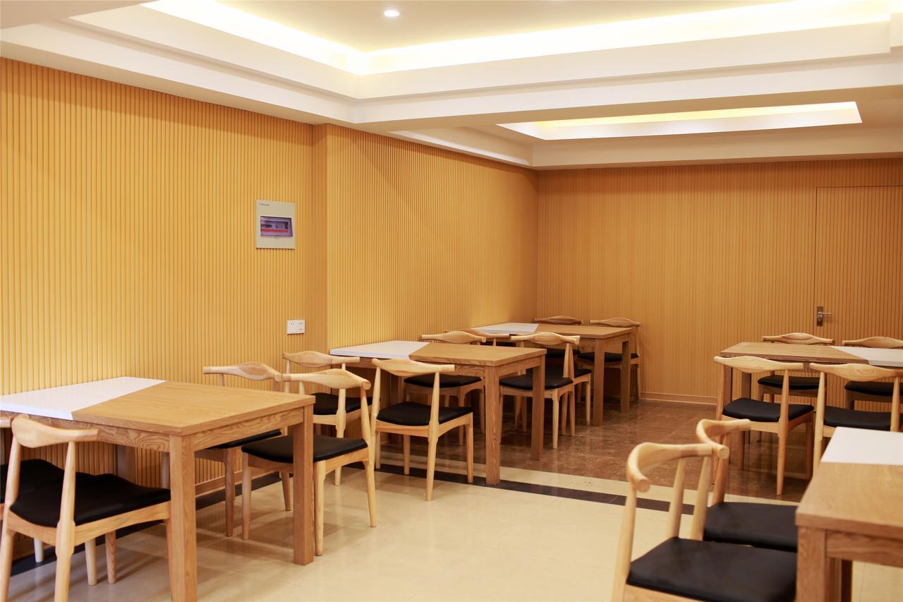 Greentree Inn Henan Kaifeng Gulou Square Express Hotel Zewnętrze zdjęcie