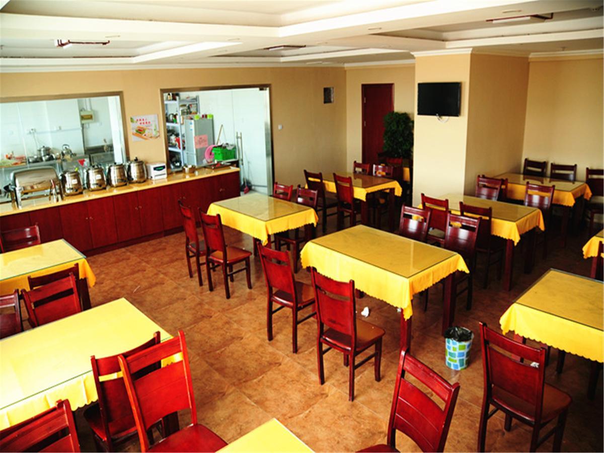 Greentree Inn Henan Kaifeng Gulou Square Express Hotel Zewnętrze zdjęcie